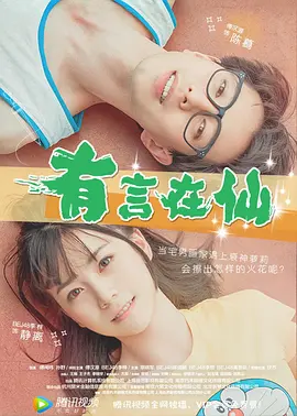 91丁香亚洲综合社区